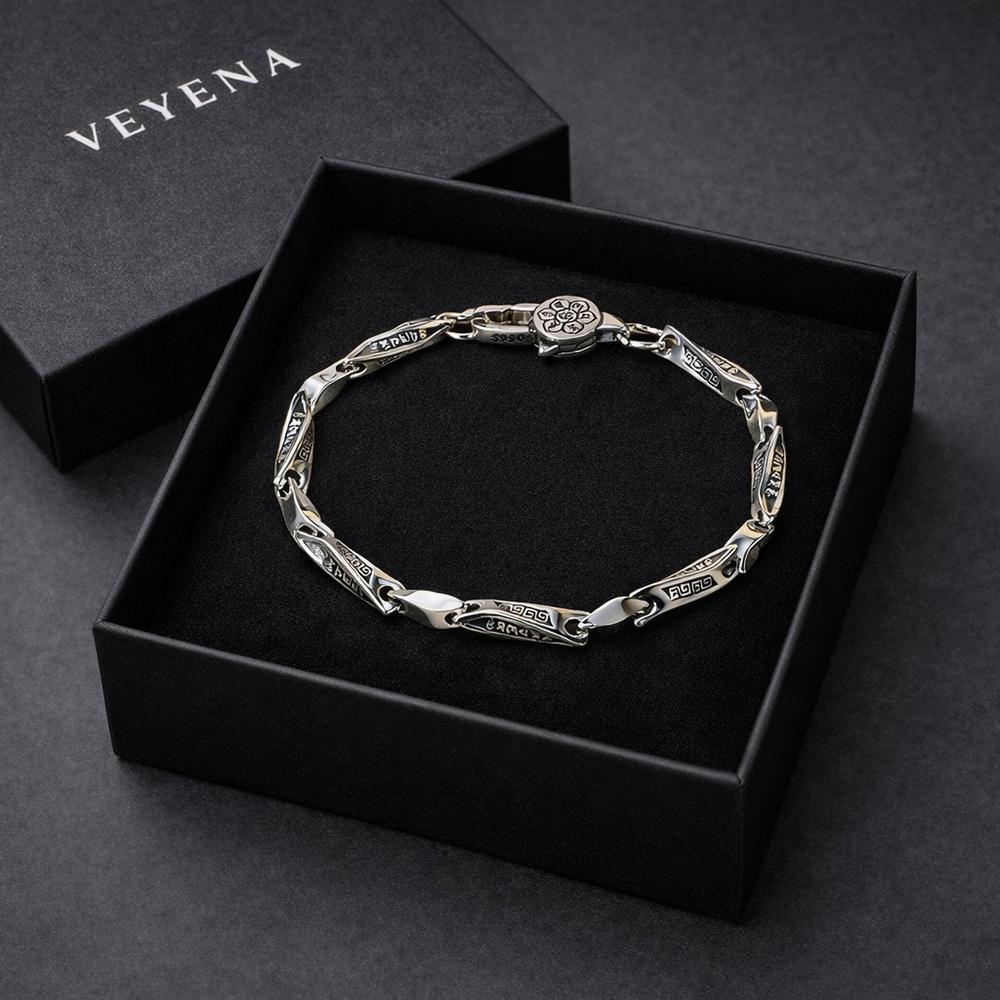 VEYENA Mobius Chain Bracelet - Image 7