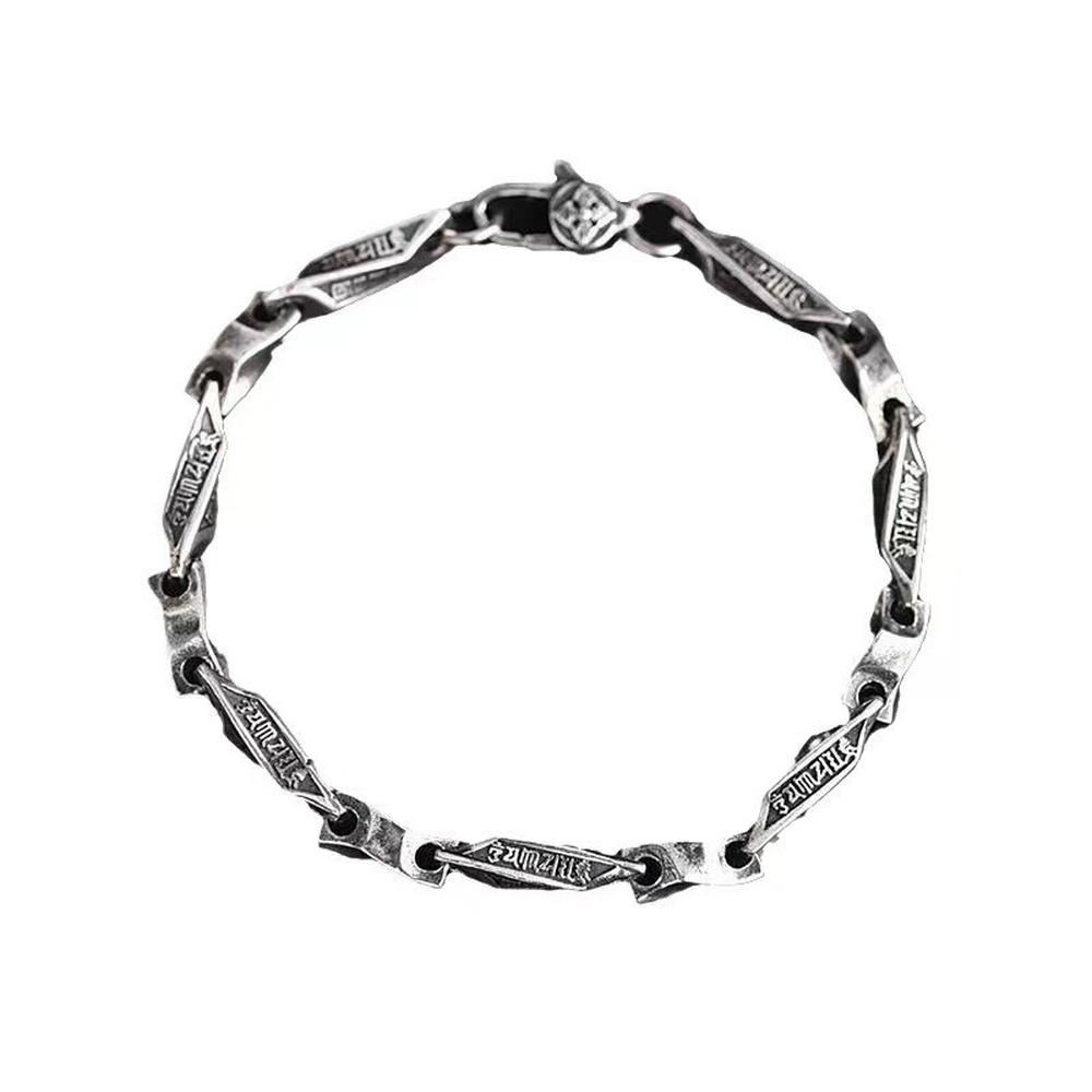 VEYENA Mobius Chain Bracelet