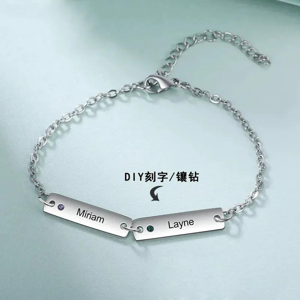 VEYENA Personalized Multi-Name Birthstone Bar Link Bracelet - Image 3