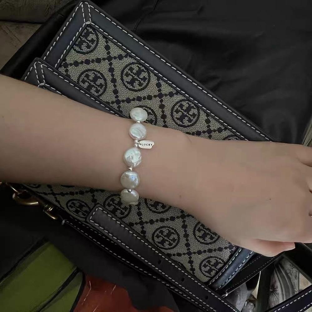 VEYENA Baroque Freshwater Pearl Bracelet - Details