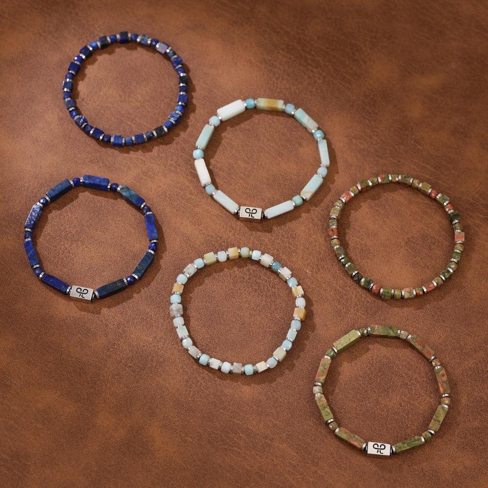 VEYENA Geometric Natural Stone Beaded Bracelet - Image 3